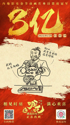 image 1743387458350.png