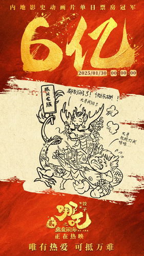 image 1743387560374.png