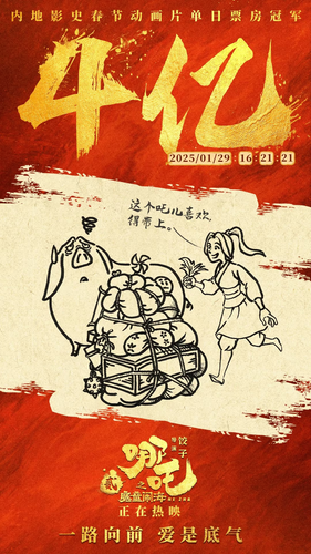 image 1743387547721.png