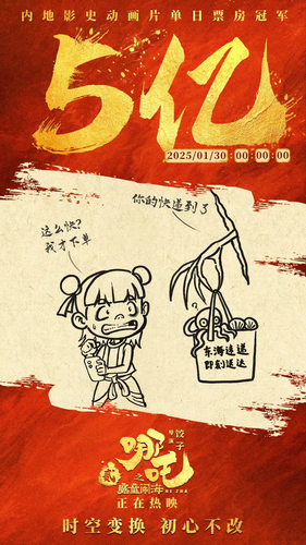 image 1743387555672.png