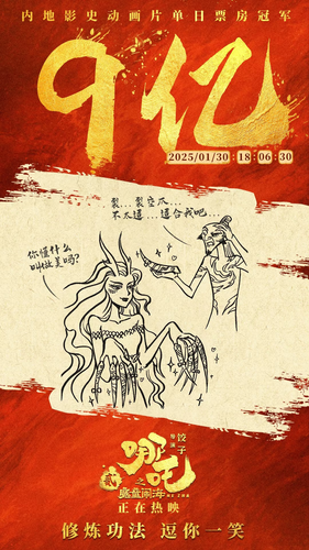 image 1743387687879.png