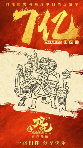 image 1743387673761.png