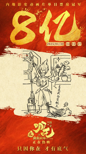 image 1743387680493.png