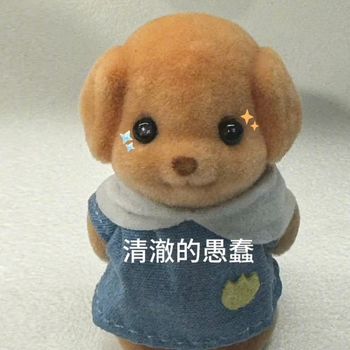 Camera XHS 17433180725391040g2sg315du3hs1gk8g5obelndgjii3gfejns8 edit 12290722116873.jpg