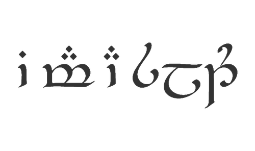 Tecendil screenshot.png