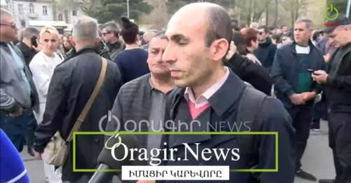 5086956360646614709?url=https%3A%2F%2Fst1.oragir.news%2Fmaterial main images%2F2025%2F03%2F29%2F37e7.jpg