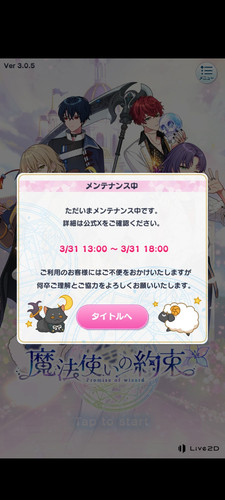 Screenshot 20250331 172953.jpg