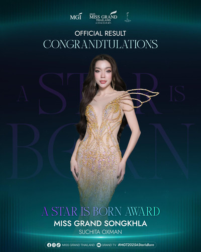 487749329 1224358519057989 8455144038464626265 n.jpg? nc cat=1&ccb=1 7& nc sid=833d8c& nc ohc=yrmB8Q.jpg