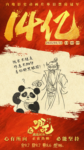 image 1743388297650.png