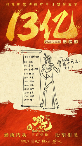 image 1743388290327.png