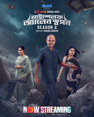 487462712 1439927697194557 1675619426724969899 n.jpg