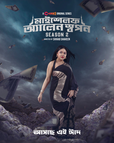 485185253 1431143221406338 5597678530127013125 n.jpg