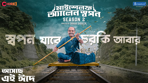 486690571 1438402400680420 1797395756306236379 n.jpg