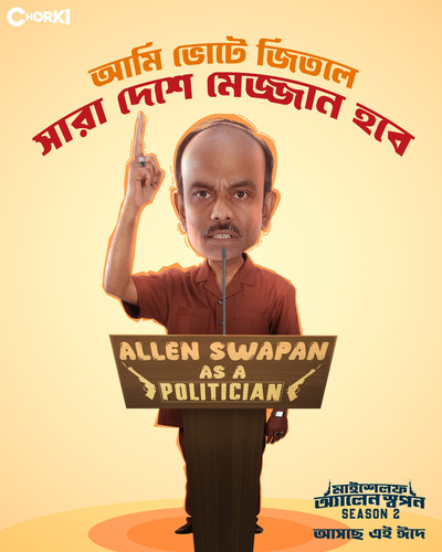 485135891 1428212528366074 264917175732097364 n.jpg