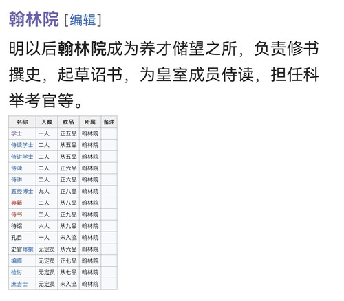 Screenshot 20250330 224532.jpg