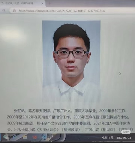 F2E33B76 E774 4FEE 8DBD 9A189C4ADA02.jpg