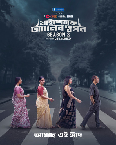 487201644 1437056170815043 2934793416977212663 n.jpg