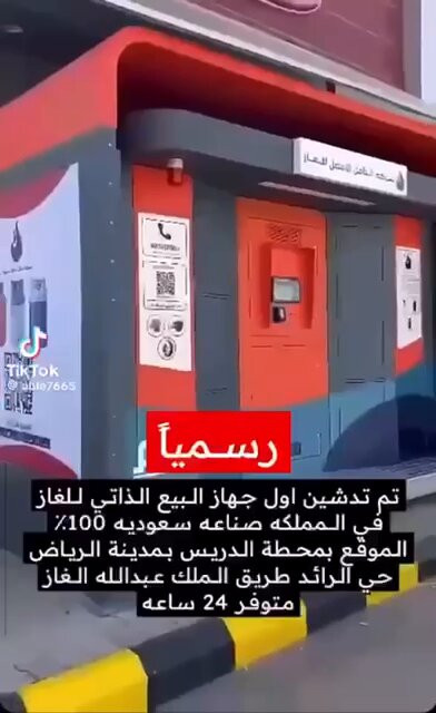 1F MWRNSakJD uw1.jpg