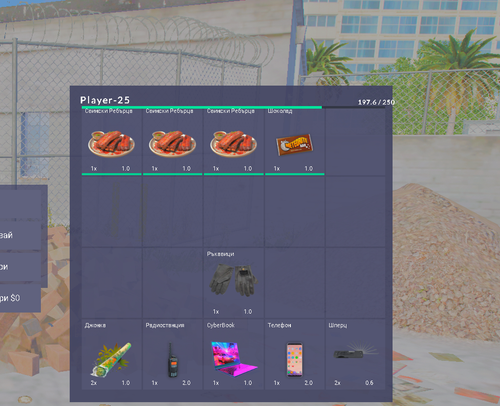 FiveM b2802 GTAProcess nY9rkGXohD.png