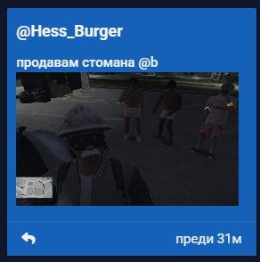 FiveM b2802 GTAProcess NCKaX9SxJo.png