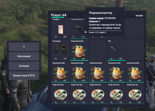 Discord kB3WkwO2H8.png