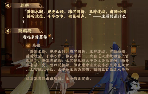 QQ截图20250313223011.jpg