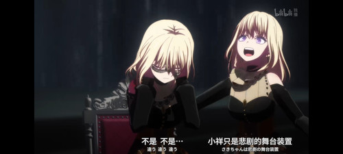 Screenshot 2025 03 13 22 16 44 633 tv.danmaku.bili.jpg
