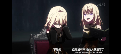 Screenshot 2025 03 13 22 16 37 861 tv.danmaku.bili.jpg