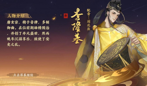 QQ截图20250313222323.jpg