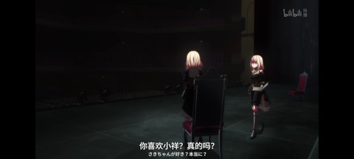 Screenshot 2025 03 13 22 16 24 136 tv.danmaku.bili.jpg