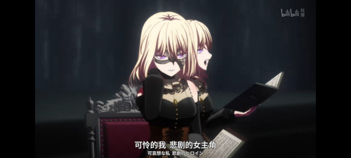 Screenshot 2025 03 13 22 16 32 976 tv.danmaku.bili.jpg