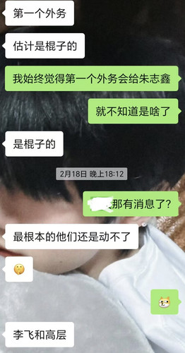 DFE6BBE8 E748 431D 8455 67CE8A3BC70F.jpg