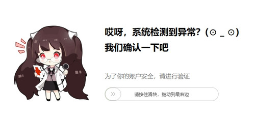 微信截图 20250313223952.jpg
