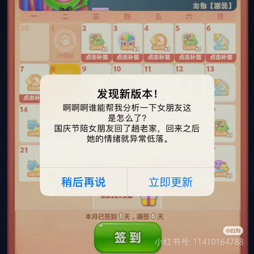 1000007203.jpg