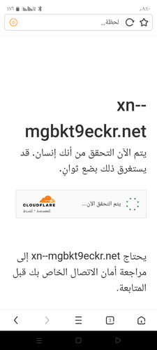 Screenshot ٢٠٢٥٠٣١٢ ٢٠٤٠٥٩.png