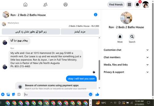 Screenshot 2025 03 13 004503.png