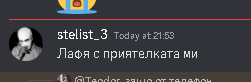Discord i9acaQpAny.png