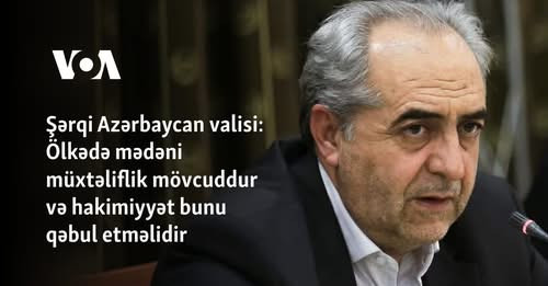 15622538492612612174?url=https%3A%2F%2Fgdb.voanews.com%2F534A8C6C 67E6 4AF8 8C15 674E862D319A.jpg&fb.jpg