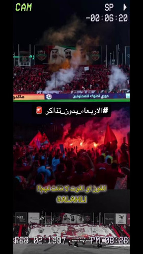 J1tZFQei3aauSLMx.jpg