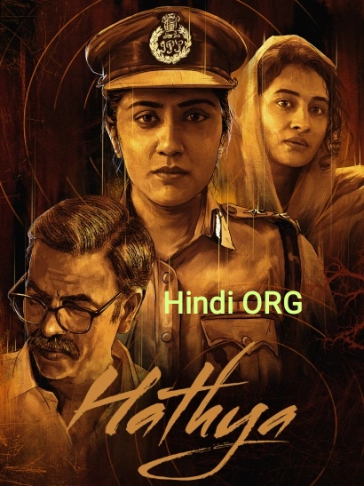 IMG 20250314 002109.jpg