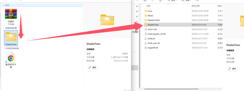 QQ20250314 023652.png