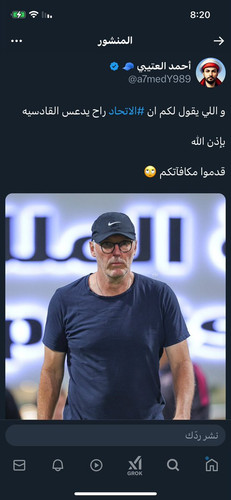 Gl5qaLyWUAAILeF.jpg