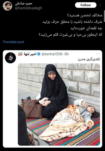 Gl6YRFPXsAAQa56.jpg