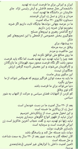 Gl5quScW4AAu9EL.jpg