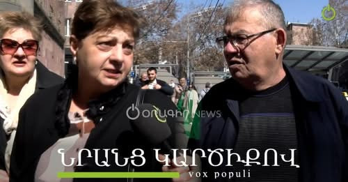 14700015949451523047?url=https%3A%2F%2Fst1.oragir.news%2Fmaterial main images%2F2025%2F03%2F13%2F03b.jpg