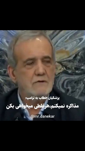 TL4Dh3FuF5OtNAQd.jpg