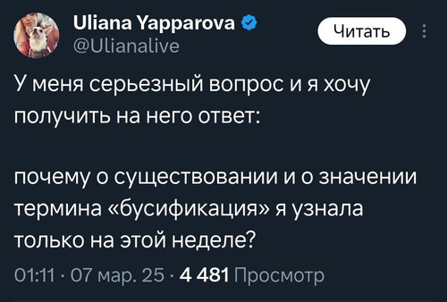GlZxPyAWYAAtAtZ.jpg