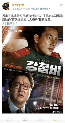 IMG 20250313 190327.jpg