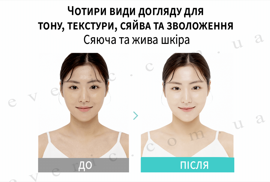 5 копия