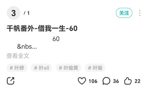 Screenshot 20250313 013403.jpg